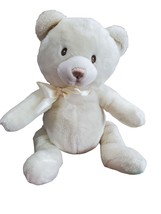 Baby Gund Plush Bear Cream 8 Inch Stuffed Animal Toy White Kids Toy Animal - $11.67