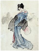 Item image 1 image 1