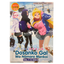 Anime DVD Dosanko Gal Wa Namara Menkoi Series (1-12 End) English Dub, All Region - $21.32