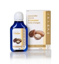 IKAROV Argan Oil 100% Natural Product Vitamin E New in Box 30ml - £5.46 GBP