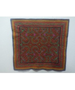 shipibo aya visions cloth 465 - $44.90
