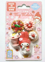 My Melody Eraser Sanrio Iwako Puzzle Eraser Cake Set - £17.26 GBP