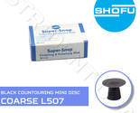  Shofu Super Snap Contouring Mini Disc Coarse Black (50 per box) SH - L507 - £18.76 GBP