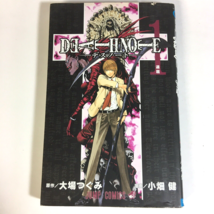 Deathnote Vol. 1 Manga (Japanese Language Edition) Jump Comics w/ Dust J... - $9.28