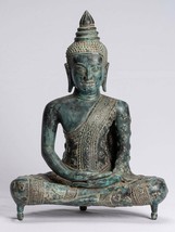 Antique Khmer Style Bronze Seated Meditation Buddha Statue - 44cm/18&quot; - £567.39 GBP
