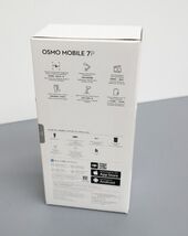 DJI Osmo Mobile 7P Smartphone 3-Axis Gimbal Stabilizer - Gray image 2