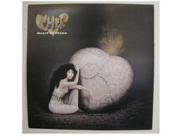Cher Poster Heart Of Stone - $14.99