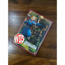 Item image 11