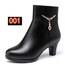 Stylish and Elegant Winter Shoes Woman Boots Ankle Boots 2021 New Shoes High Hee - £53.27 GBP