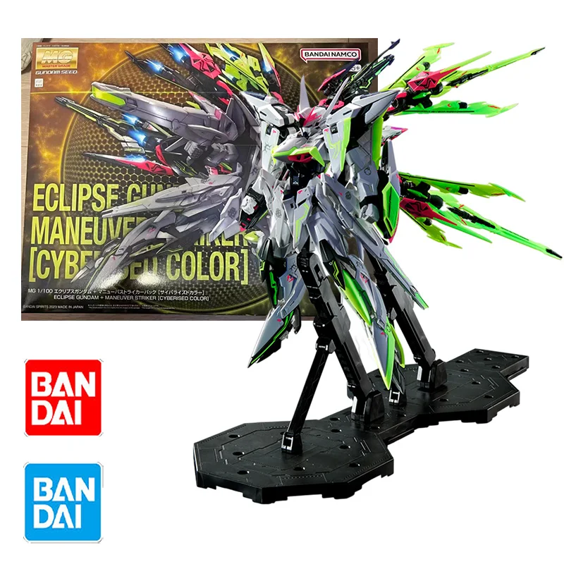 Bandai Gundam Mg 1/100 Eclipse Gundam Maneuver Striker Cyberised Color Model - £18.43 GBP+