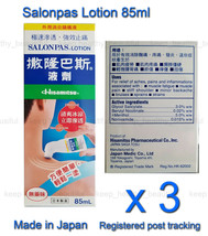 3 x Hisamitsu SALONPAS Lotion 85ml Muscle Pain Stiff Shoulder Registered Mail - £31.85 GBP