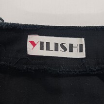 Yilishi Women's Black Cotton Blend Full Button Denim Jacket Size XL Chest 41 image 3