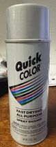 Rust-Oleum Quick Color 10 Oz Silver Gloss Finish Economy Aerosol Paint - $12.95