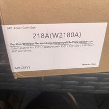 4PK 218A Toner Cartridge With Chip Compatible for HP Color Pro 3201 Pro ... - $93.10