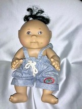 Mattel 1995 Magic Nursery Black Hair Brown Eyes Joined Signed Doll - £38.54 GBP