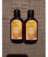 2 Agadir Argan Oil Hair Treatment 2.25 fl oz (G2) - £20.27 GBP
