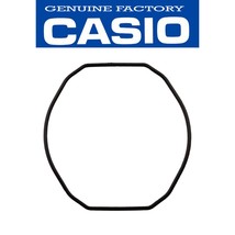 Casio G-Shock O-RING G-312 G-511 G-521 G-350 Case Back GASKET - $12.45