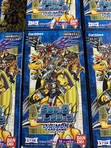 Digimon Card Game EX-01 Booster Box Classic Collection Sealed FAST SHIP from USA - £53.28 GBP