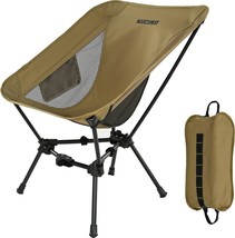 Marchway Lightweight Folding Camping Chair With Spring Lock, Stable, Khaki - £34.34 GBP