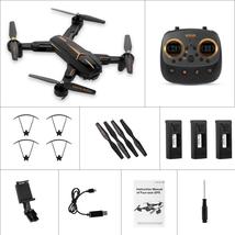 VISUO XS812 GPS 5G WiFi FPV w/ 5MP/4K HD Camera 15mins Flight Time Folda... - $3,267.98 MXN