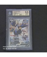 2021 Pokémon TCG Eiscue V Beckett 9.5 Graded Card #74 - $73.26