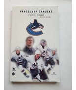 Vancouver Canucks 1999-2000 Official NHL Team Media Guide - £3.88 GBP