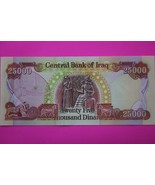 2003 25,000 Dinar Iraq Central Bank Crisp Uncirculated You Get Note in P... - $950.15 MXN