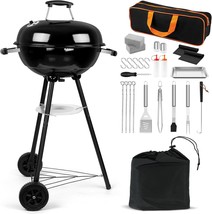 Hasteel 18 Inch Charcoal Grill, 2-In-1 Kettle Outdoor Barbecue Grill,, 29Pcs - £70.44 GBP