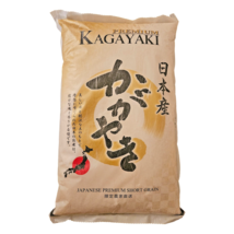 Kagayaki Japan Premium White Sushi Rice,  Milled Short Grain from Japan ... - £34.22 GBP