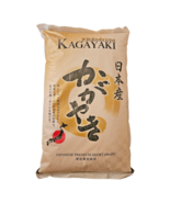 Kagayaki Japan Premium White Sushi Rice,  Milled Short Grain from Japan ... - $45.49