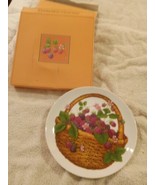 Avon Collectors Plate Summer Fruit Collection Raspberry Basket 1985 Whit... - £4.54 GBP