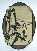 VINTAGE CHINESE HAND MADE METAL LANDSCAPE WALL HANGING HOME DECORATION - £30.89 GBP