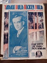 Yaaka Hula Hickey Dula - 1916 large sheet music - Al Jolson, Hawaiian Love Song - £14.88 GBP