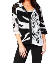 French Kyss Crochet Safari Zip Hoodie Size S - $71.42 CAD
