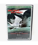 *Region 3* Sympathy For Mr. Vengeance - Special Edition - 2 Disc DVD Set - $12.95