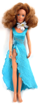 Vintage Darci Doll Kenner Cover Girl Redhead 1979 Barbie Clone 47000 - $80.00