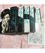 Brutal Confessions of a Homicide Investigator Vol.1-5 Japanese Tatan Comics - $121.69 CAD