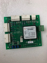 Philips 454110705231 PCB Assy 454110705531 Philips Cath Lab MRI / CT Scan Parts - £710.54 GBP