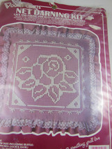 Net Darning Pillow Kit 14&quot; x14&quot; Vogart Pink background Floral Victorian ... - $7.91