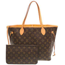Louis Vuitton Monogram Neverfull MM Mimosa Tote Bag LV - £2,455.85 GBP