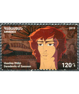 Armenia 2019. Cartoon &quot;Daredevils of Sassoun&quot; (MNH OG) Stamp - £0.76 GBP