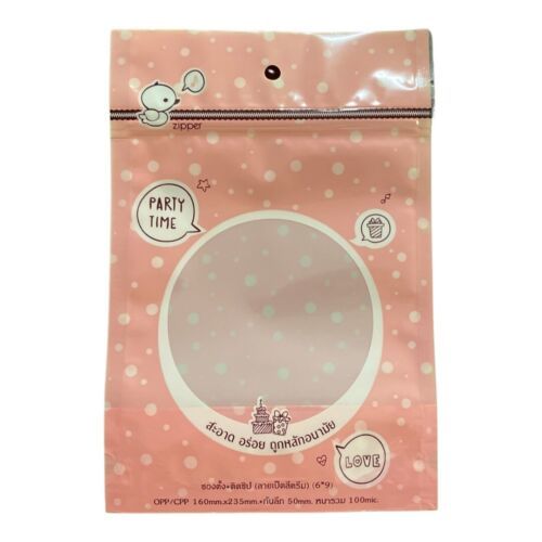 12x Resealable Silicone Food Storage Freezer Bags Kitchen Vacuum Fresh B... - $4.42