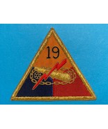 POST WWII, U.S. ARMY, OCCUPATION PERIOD, 19th TANK BATTALION, BULLION, P... - $48.02 CAD
