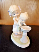 Homco # 1406 Girl With Little Boy By Water Fountain Figurine Porcelain V... - £1.94 GBP