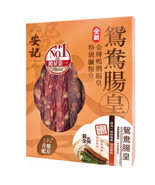 (250g / 6 Sausage) Hong Kong On Kee Dried Premium Duck Liver Preserved S... - £23.91 GBP