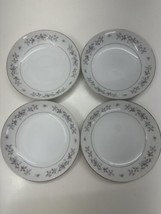 Mimosa Jessamine Set of Four Bowls Fine China Bowls 7.25&quot; Japan - $18.48