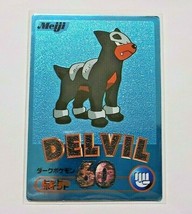 Pokemon Meiji Houndour DELVIL 60 Limited Metalic Blue Card Rare - £34.03 GBP