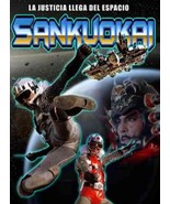Sankuokai  Toda La Serie Completa De Principio A Fin (25 Episodios) / En... - €15,47 EUR+