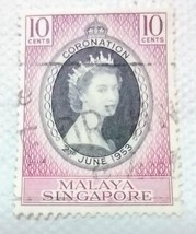 12 Malaya Singapore Queen Elizabeth II June 2nd 1953 Coronation Stamp, Used - $1.95