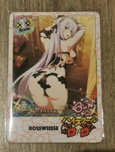 High School DxD Inspired ACG Beauty Waifu Card Rossweisse Already torn - £8.69 GBP